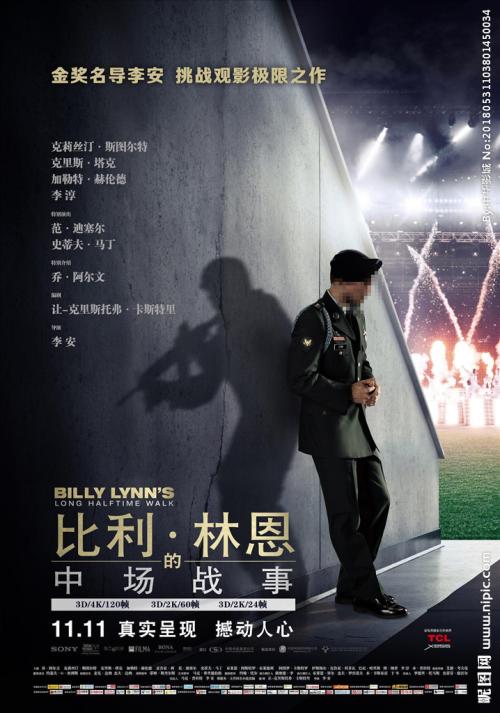 怎么办假欧扎克斯学院文凭毕业证